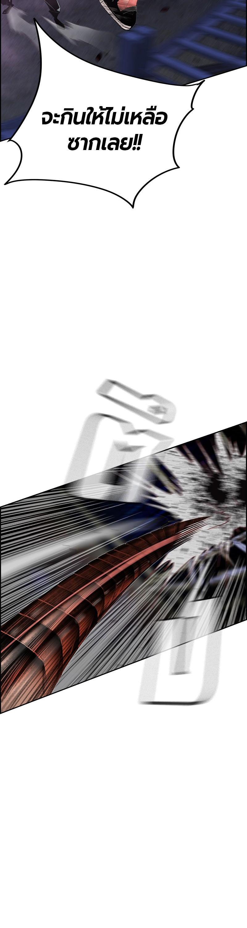 Manga-lc-com อ่านมังงะ อ่านการ์ตูน ออนไลน์ ฟรี Jungle Juice ตอนที่ 1 2 3 4 5 6 7 8 9 10 11 12 13 14 ฟรี ไม่มีโฆษณา Manga-lc - อ่าน มังงะ อ่าน การ์ตูน ออนไลน์ อ่านมังงะ ฟรี