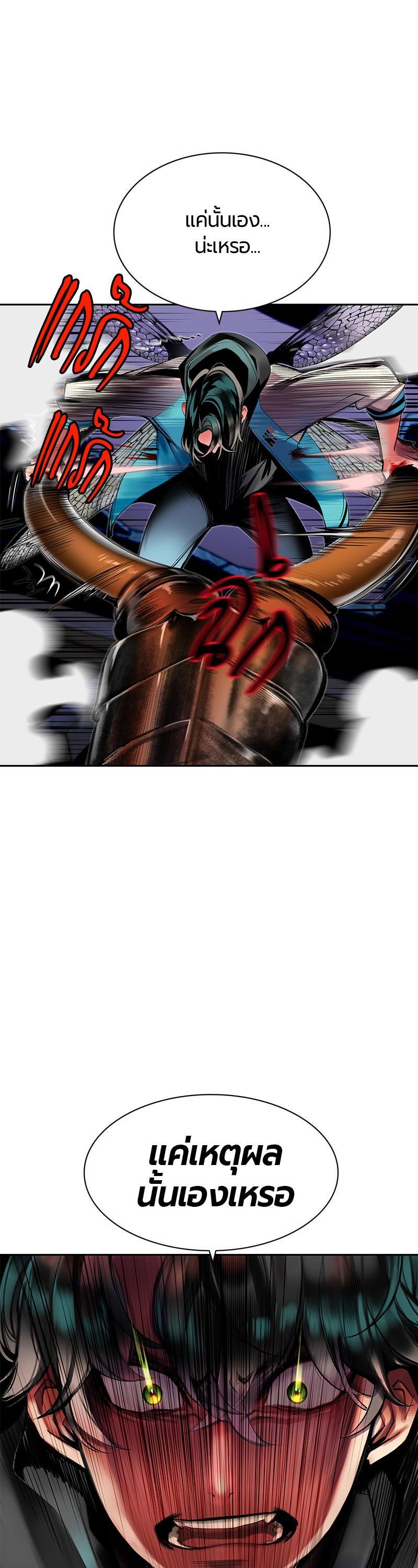 Manga-lc-com อ่านมังงะ อ่านการ์ตูน ออนไลน์ ฟรี Jungle Juice ตอนที่ 1 2 3 4 5 6 7 8 9 10 11 12 13 14 ฟรี ไม่มีโฆษณา Manga-lc - อ่าน มังงะ อ่าน การ์ตูน ออนไลน์ อ่านมังงะ ฟรี