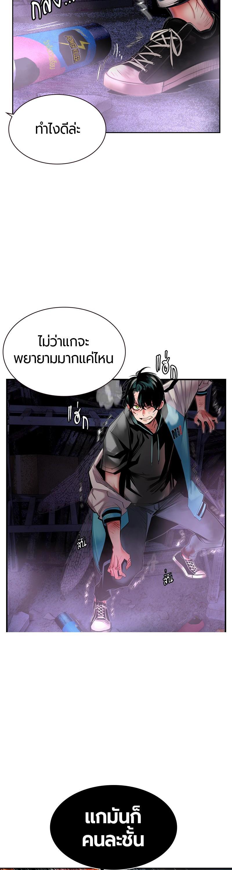 Manga-lc-com อ่านมังงะ อ่านการ์ตูน ออนไลน์ ฟรี Jungle Juice ตอนที่ 1 2 3 4 5 6 7 8 9 10 11 12 13 14 ฟรี ไม่มีโฆษณา Manga-lc - อ่าน มังงะ อ่าน การ์ตูน ออนไลน์ อ่านมังงะ ฟรี