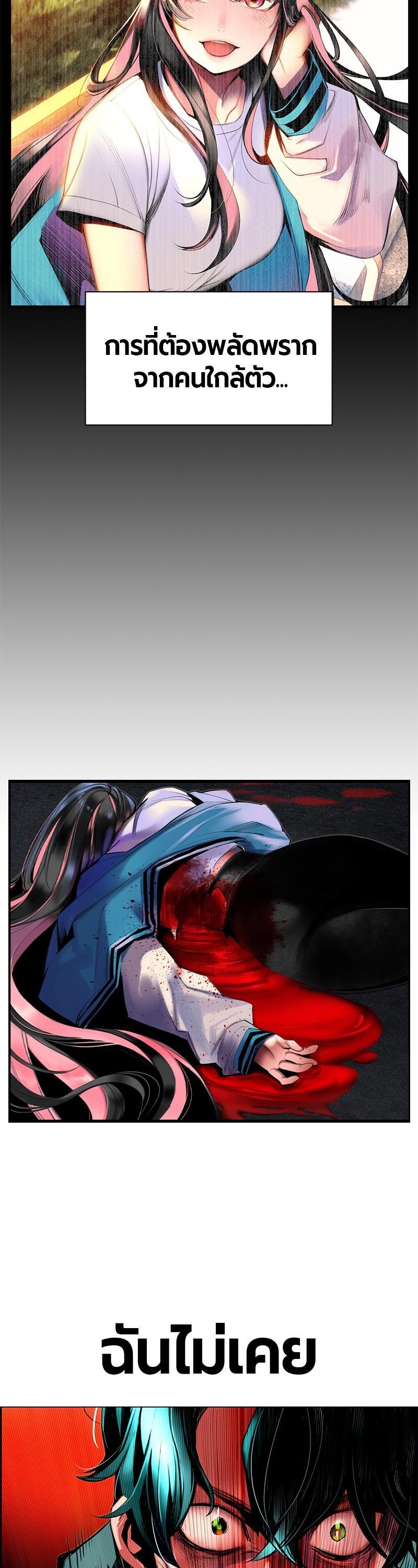 Manga-lc-com อ่านมังงะ อ่านการ์ตูน ออนไลน์ ฟรี Jungle Juice ตอนที่ 1 2 3 4 5 6 7 8 9 10 11 12 13 14 ฟรี ไม่มีโฆษณา Manga-lc - อ่าน มังงะ อ่าน การ์ตูน ออนไลน์ อ่านมังงะ ฟรี