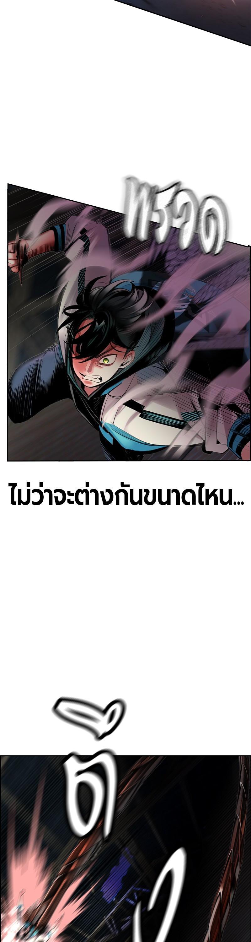 Manga-lc-com อ่านมังงะ อ่านการ์ตูน ออนไลน์ ฟรี Jungle Juice ตอนที่ 1 2 3 4 5 6 7 8 9 10 11 12 13 14 ฟรี ไม่มีโฆษณา Manga-lc - อ่าน มังงะ อ่าน การ์ตูน ออนไลน์ อ่านมังงะ ฟรี