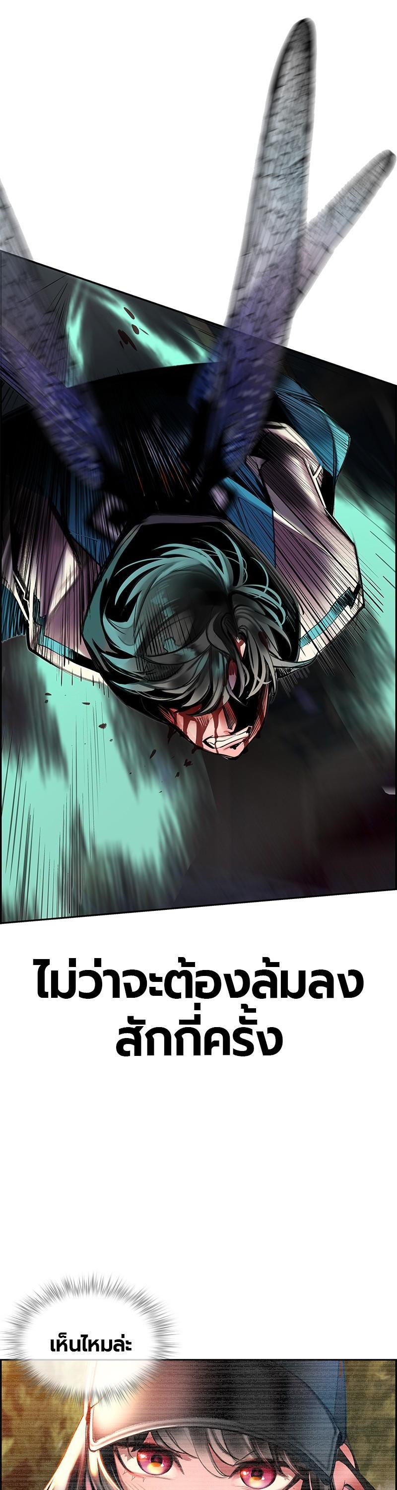 Manga-lc-com อ่านมังงะ อ่านการ์ตูน ออนไลน์ ฟรี Jungle Juice ตอนที่ 1 2 3 4 5 6 7 8 9 10 11 12 13 14 ฟรี ไม่มีโฆษณา Manga-lc - อ่าน มังงะ อ่าน การ์ตูน ออนไลน์ อ่านมังงะ ฟรี