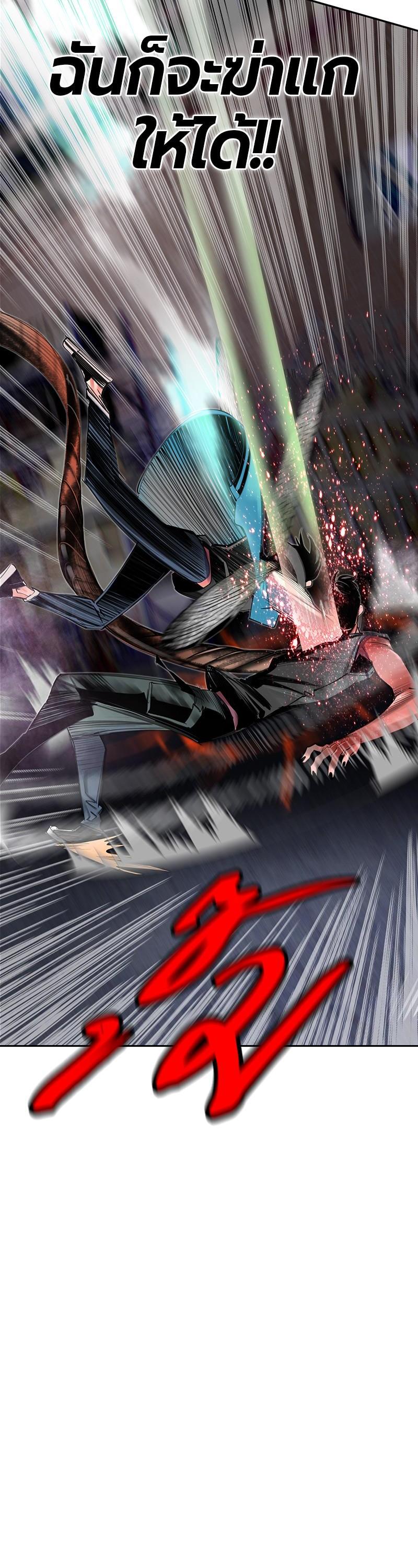 Manga-lc-com อ่านมังงะ อ่านการ์ตูน ออนไลน์ ฟรี Jungle Juice ตอนที่ 1 2 3 4 5 6 7 8 9 10 11 12 13 14 ฟรี ไม่มีโฆษณา Manga-lc - อ่าน มังงะ อ่าน การ์ตูน ออนไลน์ อ่านมังงะ ฟรี