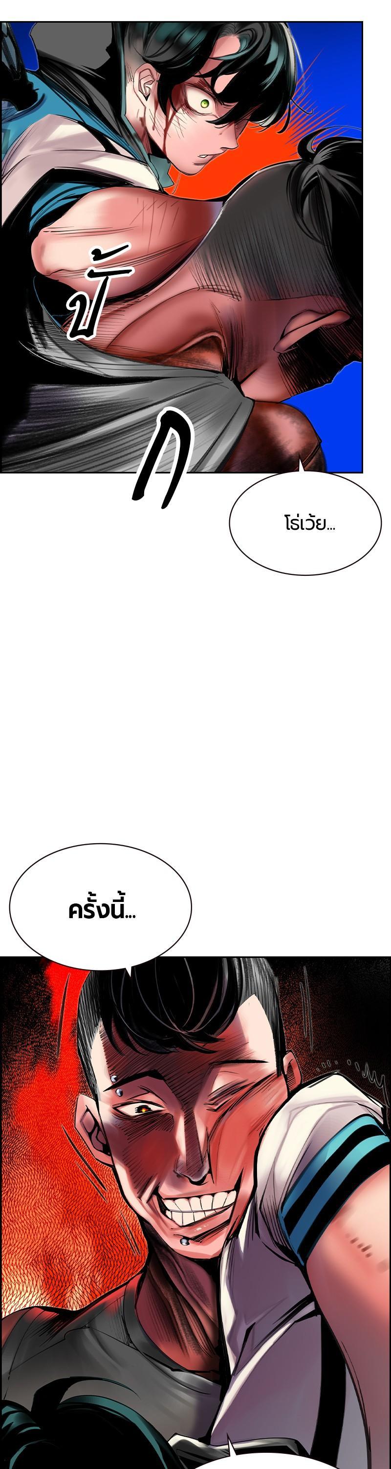 Manga-lc-com อ่านมังงะ อ่านการ์ตูน ออนไลน์ ฟรี Jungle Juice ตอนที่ 1 2 3 4 5 6 7 8 9 10 11 12 13 14 ฟรี ไม่มีโฆษณา Manga-lc - อ่าน มังงะ อ่าน การ์ตูน ออนไลน์ อ่านมังงะ ฟรี