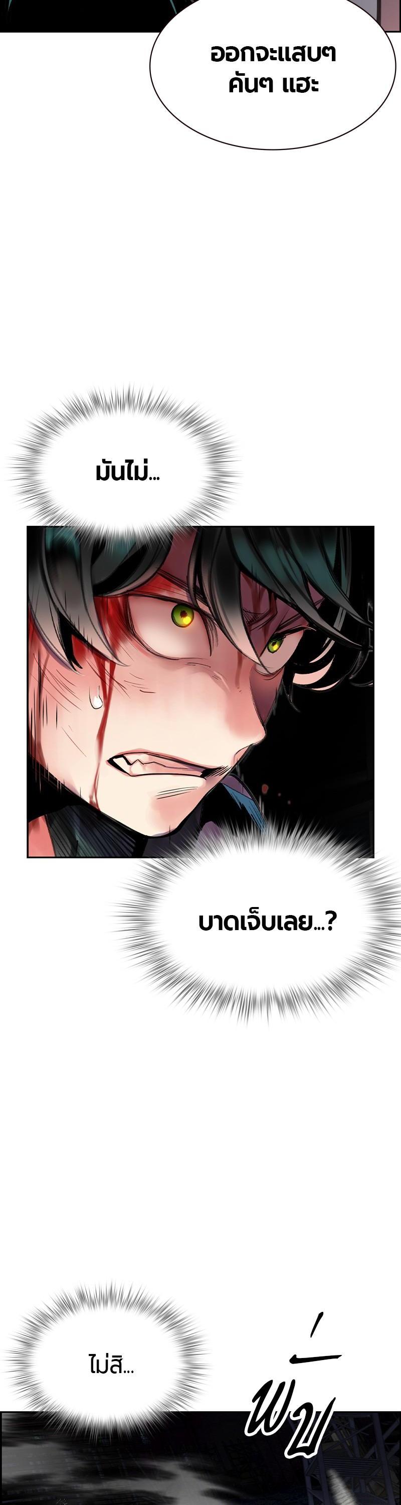 Manga-lc-com อ่านมังงะ อ่านการ์ตูน ออนไลน์ ฟรี Jungle Juice ตอนที่ 1 2 3 4 5 6 7 8 9 10 11 12 13 14 ฟรี ไม่มีโฆษณา Manga-lc - อ่าน มังงะ อ่าน การ์ตูน ออนไลน์ อ่านมังงะ ฟรี