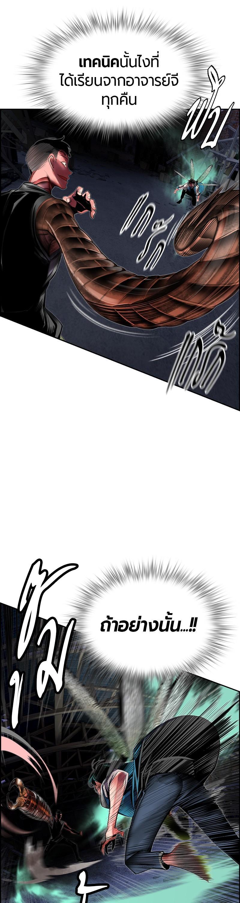 Manga-lc-com อ่านมังงะ อ่านการ์ตูน ออนไลน์ ฟรี Jungle Juice ตอนที่ 1 2 3 4 5 6 7 8 9 10 11 12 13 14 ฟรี ไม่มีโฆษณา Manga-lc - อ่าน มังงะ อ่าน การ์ตูน ออนไลน์ อ่านมังงะ ฟรี