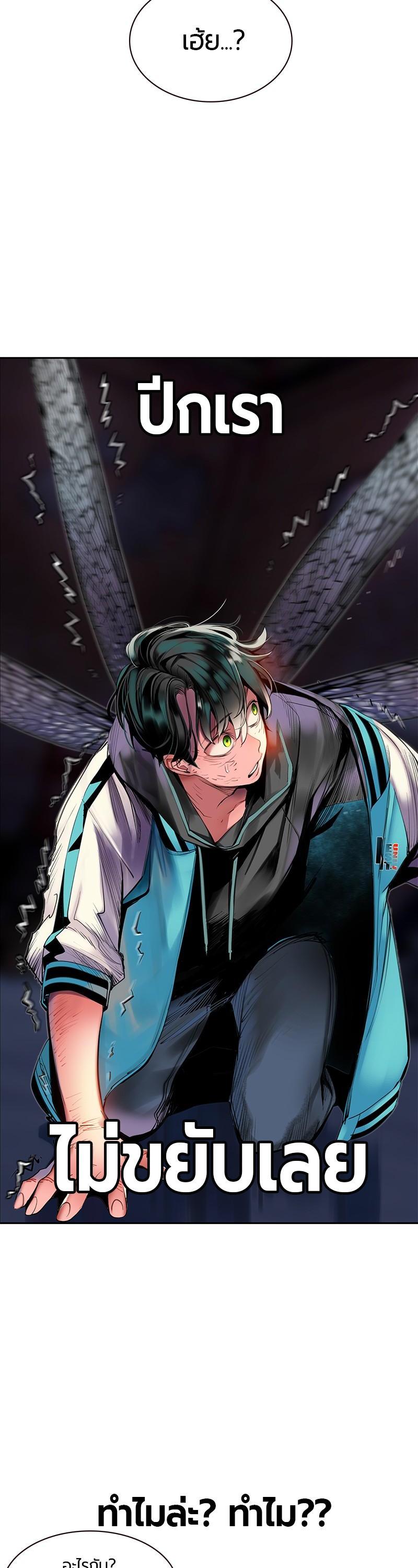 Manga-lc-com อ่านมังงะ อ่านการ์ตูน ออนไลน์ ฟรี Jungle Juice ตอนที่ 1 2 3 4 5 6 7 8 9 10 11 12 13 14 ฟรี ไม่มีโฆษณา Manga-lc - อ่าน มังงะ อ่าน การ์ตูน ออนไลน์ อ่านมังงะ ฟรี