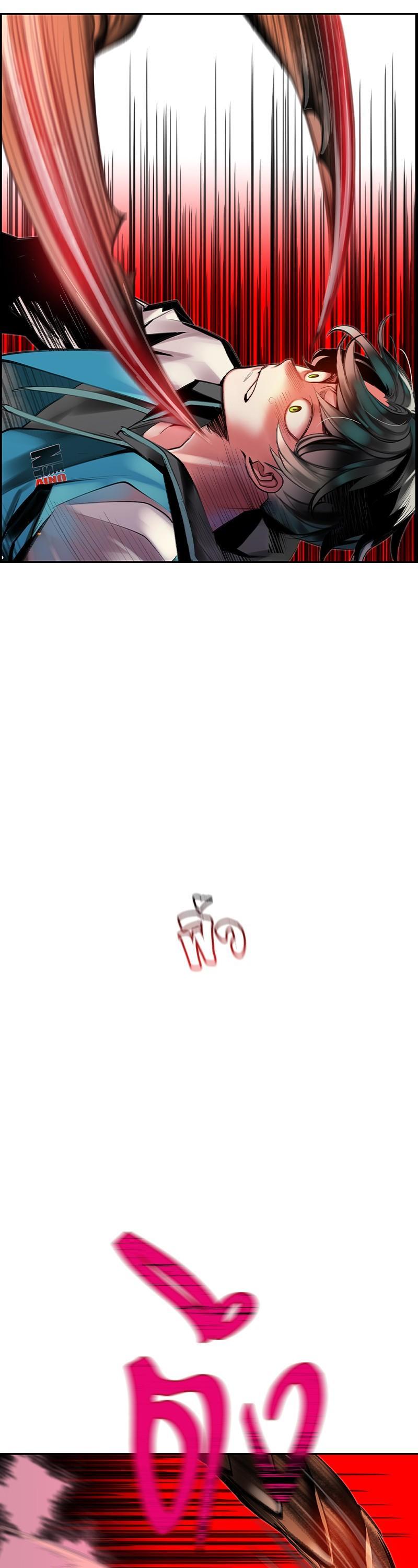 Manga-lc-com อ่านมังงะ อ่านการ์ตูน ออนไลน์ ฟรี Jungle Juice ตอนที่ 1 2 3 4 5 6 7 8 9 10 11 12 13 14 ฟรี ไม่มีโฆษณา Manga-lc - อ่าน มังงะ อ่าน การ์ตูน ออนไลน์ อ่านมังงะ ฟรี