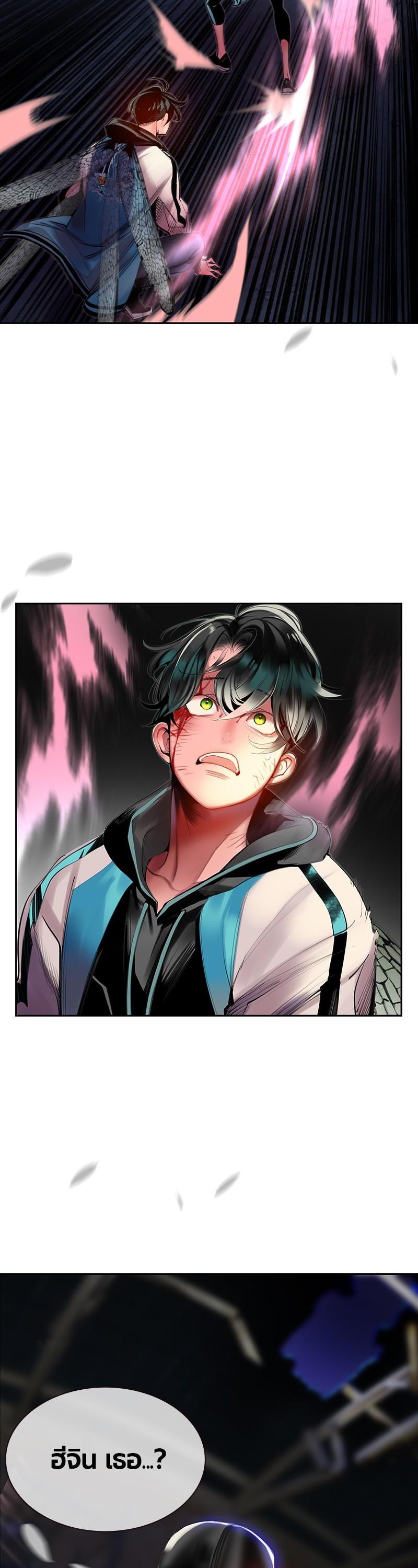 Manga-lc-com อ่านมังงะ อ่านการ์ตูน ออนไลน์ ฟรี Jungle Juice ตอนที่ 1 2 3 4 5 6 7 8 9 10 11 12 13 14 ฟรี ไม่มีโฆษณา Manga-lc - อ่าน มังงะ อ่าน การ์ตูน ออนไลน์ อ่านมังงะ ฟรี