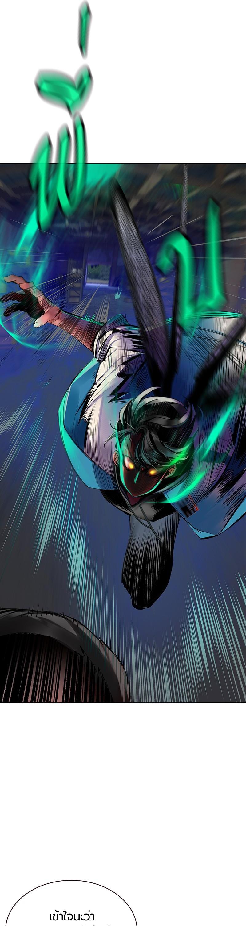 Manga-lc-com อ่านมังงะ อ่านการ์ตูน ออนไลน์ ฟรี Jungle Juice ตอนที่ 1 2 3 4 5 6 7 8 9 10 11 12 13 14 ฟรี ไม่มีโฆษณา Manga-lc - อ่าน มังงะ อ่าน การ์ตูน ออนไลน์ อ่านมังงะ ฟรี