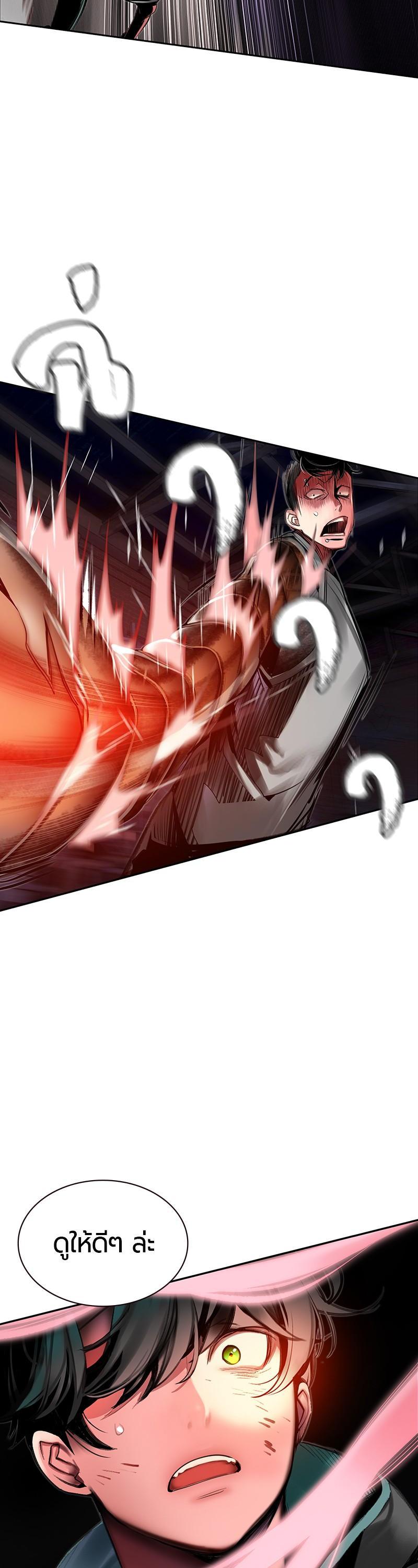 Manga-lc-com อ่านมังงะ อ่านการ์ตูน ออนไลน์ ฟรี Jungle Juice ตอนที่ 1 2 3 4 5 6 7 8 9 10 11 12 13 14 ฟรี ไม่มีโฆษณา Manga-lc - อ่าน มังงะ อ่าน การ์ตูน ออนไลน์ อ่านมังงะ ฟรี