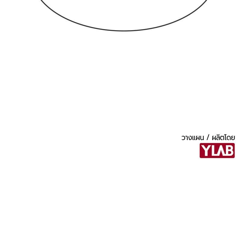 Manga-lc-com อ่านมังงะ อ่านการ์ตูน ออนไลน์ ฟรี Jungle Juice ตอนที่ 1 2 3 4 5 6 7 8 9 10 11 12 13 14 ฟรี ไม่มีโฆษณา Manga-lc - อ่าน มังงะ อ่าน การ์ตูน ออนไลน์ อ่านมังงะ ฟรี