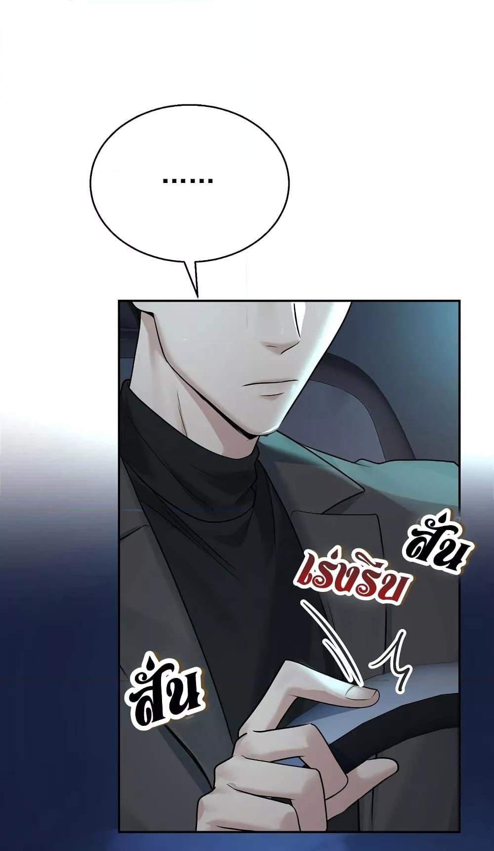 Manga-lc-com อ่านมังงะ อ่านการ์ตูน ออนไลน์ ฟรี AfterBreaking ตอนที่ 1 2 3 4 5 6 7 8 9 10 11 12 13 14 ฟรี ไม่มีโฆษณา Manga-lc - อ่าน มังงะ อ่าน การ์ตูน ออนไลน์ อ่านมังงะ ฟรี