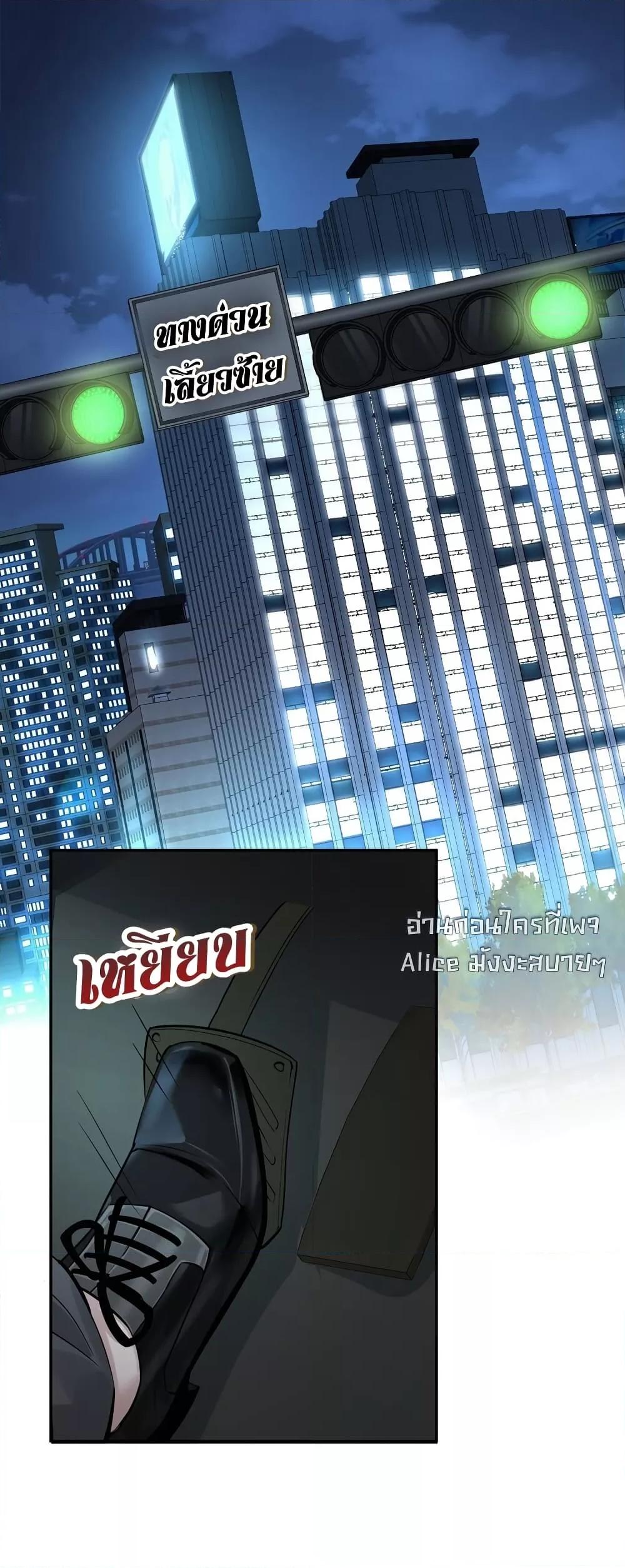 Manga-lc-com อ่านมังงะ อ่านการ์ตูน ออนไลน์ ฟรี AfterBreaking ตอนที่ 1 2 3 4 5 6 7 8 9 10 11 12 13 14 ฟรี ไม่มีโฆษณา Manga-lc - อ่าน มังงะ อ่าน การ์ตูน ออนไลน์ อ่านมังงะ ฟรี