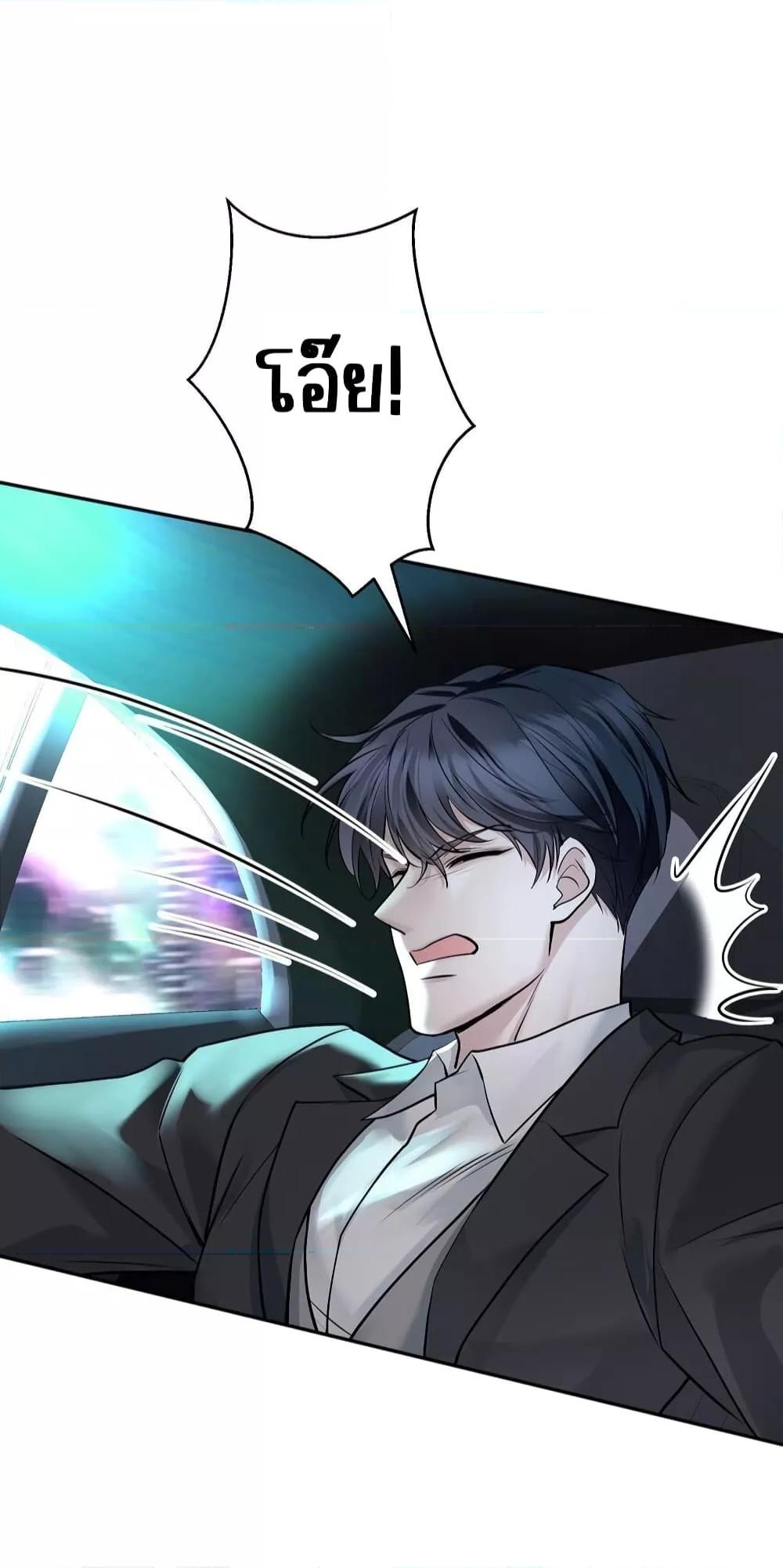 Manga-lc-com อ่านมังงะ อ่านการ์ตูน ออนไลน์ ฟรี AfterBreaking ตอนที่ 1 2 3 4 5 6 7 8 9 10 11 12 13 14 ฟรี ไม่มีโฆษณา Manga-lc - อ่าน มังงะ อ่าน การ์ตูน ออนไลน์ อ่านมังงะ ฟรี