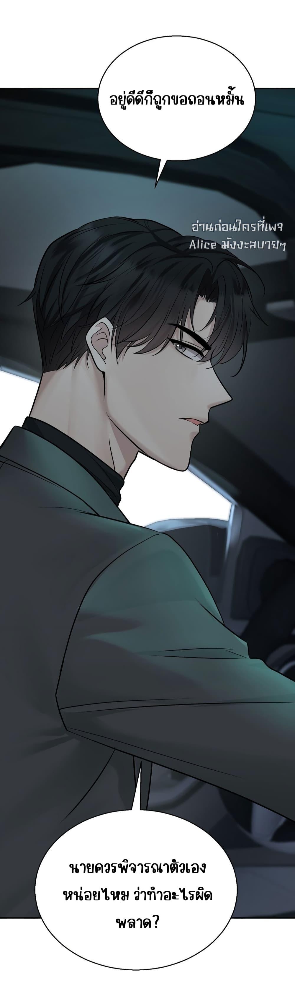 Manga-lc-com อ่านมังงะ อ่านการ์ตูน ออนไลน์ ฟรี AfterBreaking ตอนที่ 1 2 3 4 5 6 7 8 9 10 11 12 13 14 ฟรี ไม่มีโฆษณา Manga-lc - อ่าน มังงะ อ่าน การ์ตูน ออนไลน์ อ่านมังงะ ฟรี