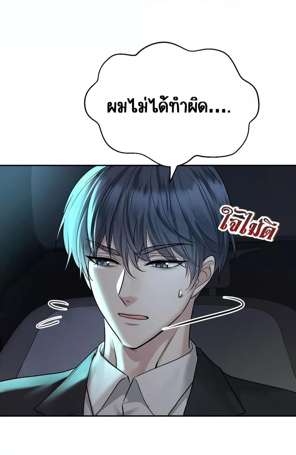 Manga-lc-com อ่านมังงะ อ่านการ์ตูน ออนไลน์ ฟรี AfterBreaking ตอนที่ 1 2 3 4 5 6 7 8 9 10 11 12 13 14 ฟรี ไม่มีโฆษณา Manga-lc - อ่าน มังงะ อ่าน การ์ตูน ออนไลน์ อ่านมังงะ ฟรี