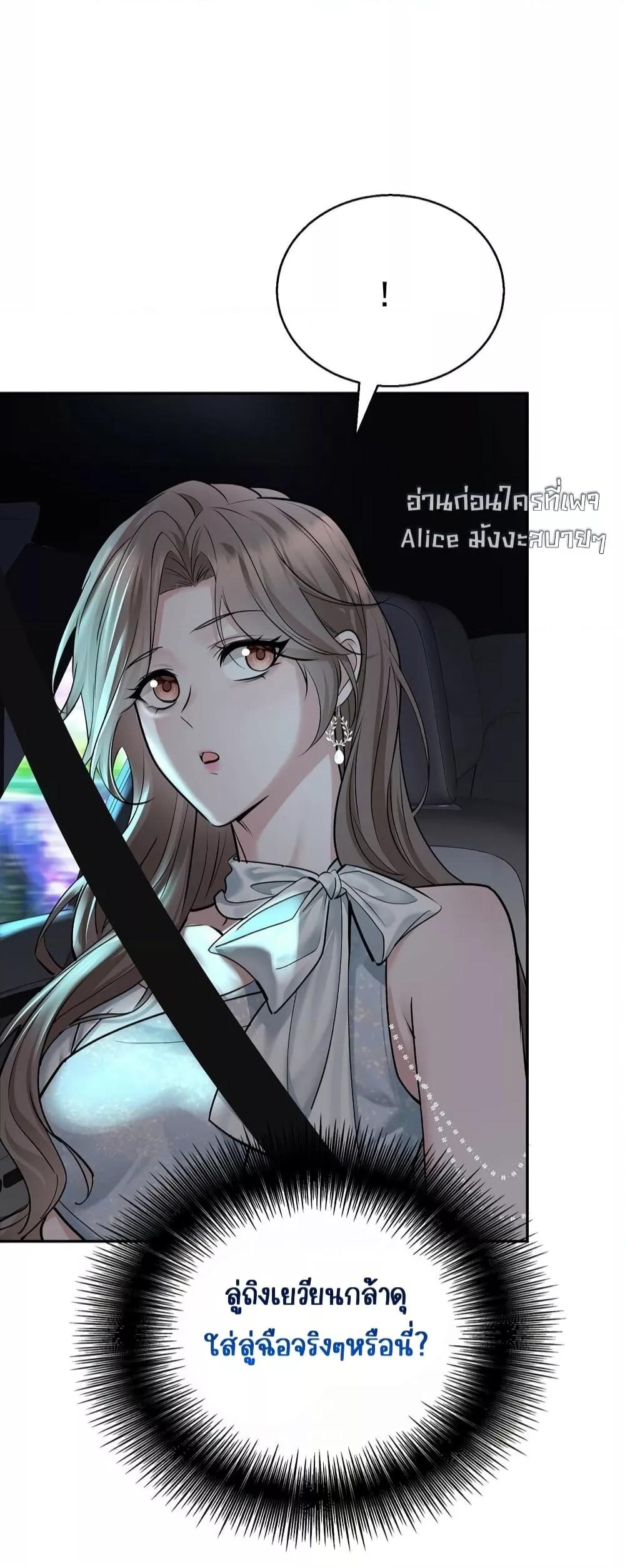 Manga-lc-com อ่านมังงะ อ่านการ์ตูน ออนไลน์ ฟรี AfterBreaking ตอนที่ 1 2 3 4 5 6 7 8 9 10 11 12 13 14 ฟรี ไม่มีโฆษณา Manga-lc - อ่าน มังงะ อ่าน การ์ตูน ออนไลน์ อ่านมังงะ ฟรี