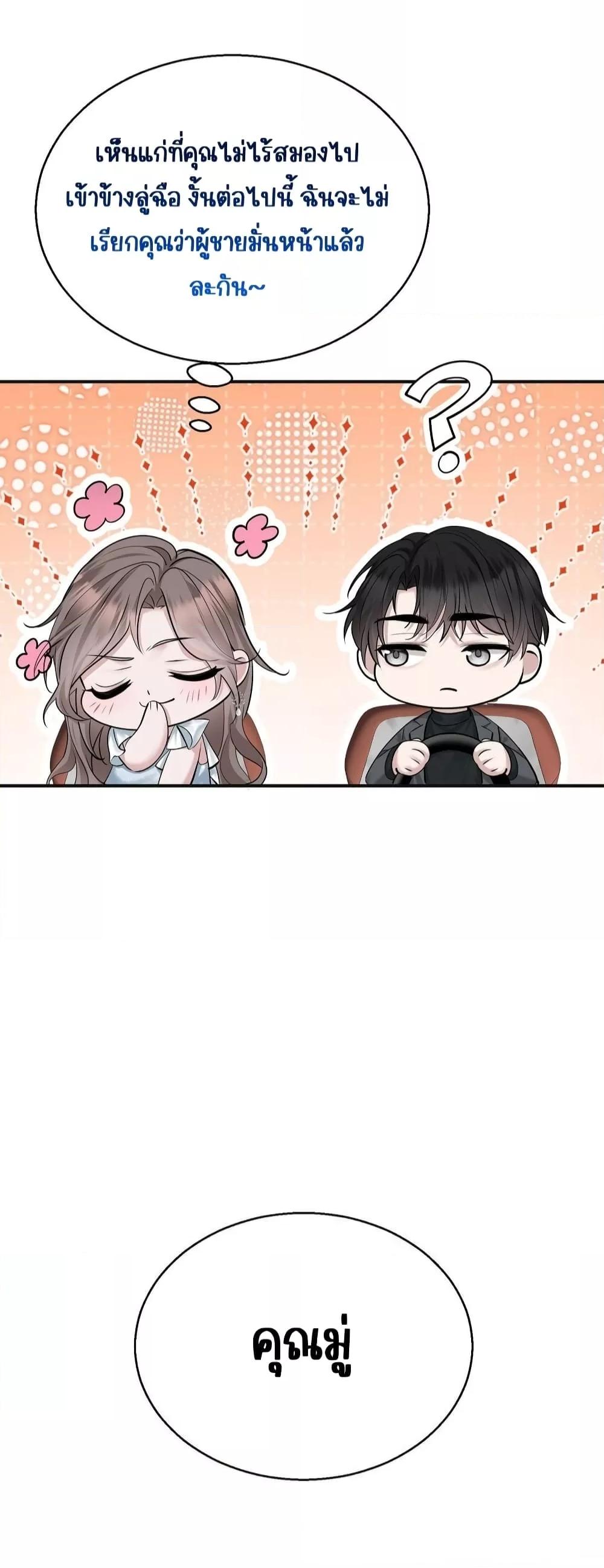 Manga-lc-com อ่านมังงะ อ่านการ์ตูน ออนไลน์ ฟรี AfterBreaking ตอนที่ 1 2 3 4 5 6 7 8 9 10 11 12 13 14 ฟรี ไม่มีโฆษณา Manga-lc - อ่าน มังงะ อ่าน การ์ตูน ออนไลน์ อ่านมังงะ ฟรี