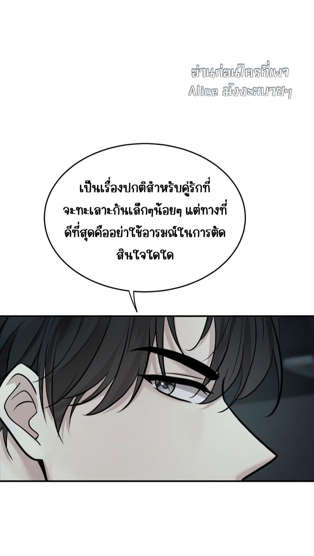Manga-lc-com อ่านมังงะ อ่านการ์ตูน ออนไลน์ ฟรี AfterBreaking ตอนที่ 1 2 3 4 5 6 7 8 9 10 11 12 13 14 ฟรี ไม่มีโฆษณา Manga-lc - อ่าน มังงะ อ่าน การ์ตูน ออนไลน์ อ่านมังงะ ฟรี