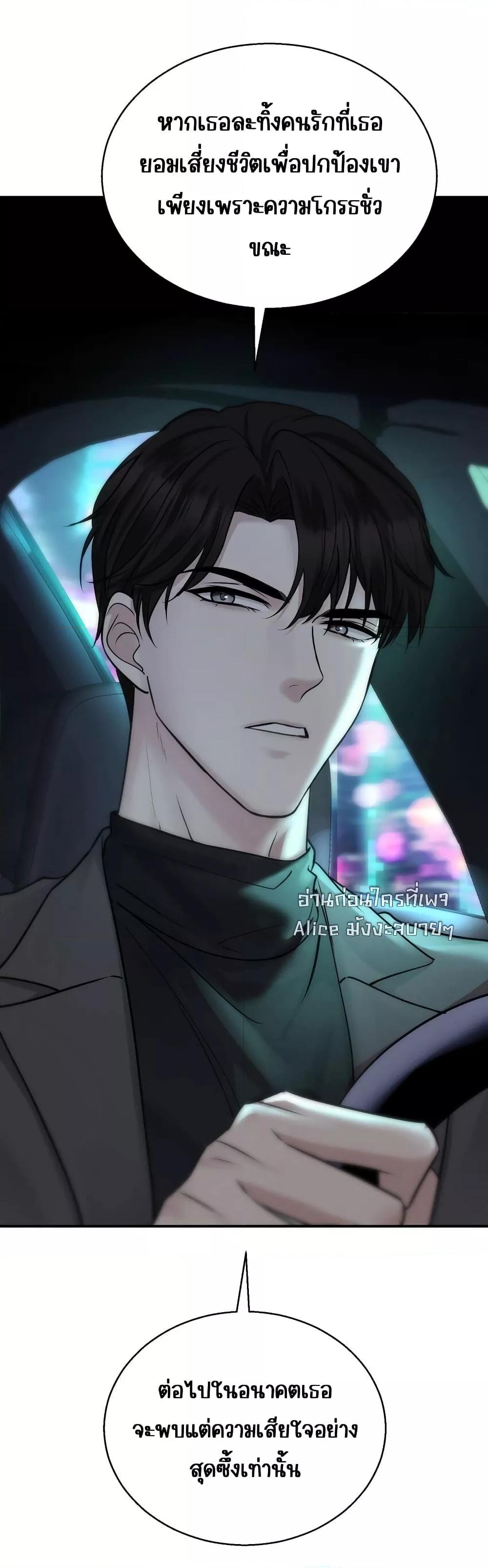Manga-lc-com อ่านมังงะ อ่านการ์ตูน ออนไลน์ ฟรี AfterBreaking ตอนที่ 1 2 3 4 5 6 7 8 9 10 11 12 13 14 ฟรี ไม่มีโฆษณา Manga-lc - อ่าน มังงะ อ่าน การ์ตูน ออนไลน์ อ่านมังงะ ฟรี