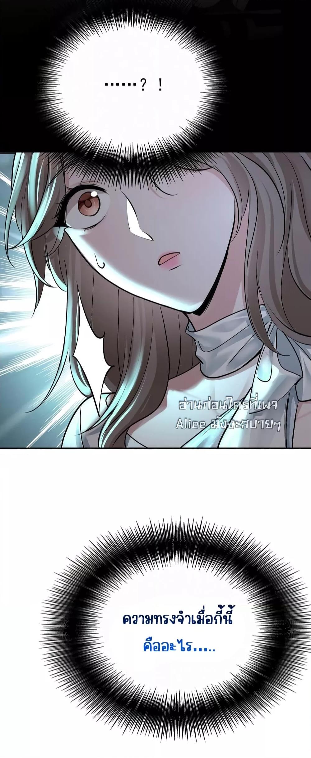 Manga-lc-com อ่านมังงะ อ่านการ์ตูน ออนไลน์ ฟรี AfterBreaking ตอนที่ 1 2 3 4 5 6 7 8 9 10 11 12 13 14 ฟรี ไม่มีโฆษณา Manga-lc - อ่าน มังงะ อ่าน การ์ตูน ออนไลน์ อ่านมังงะ ฟรี