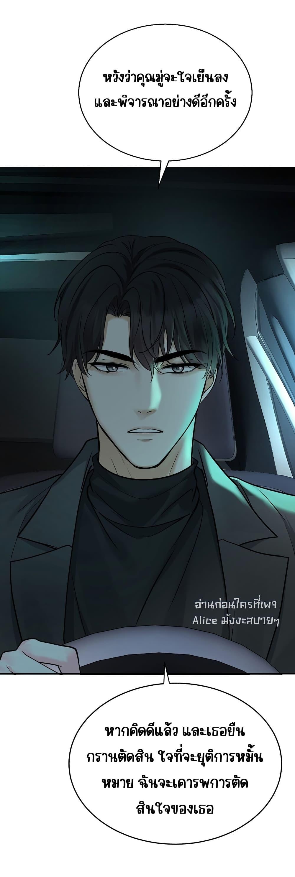 Manga-lc-com อ่านมังงะ อ่านการ์ตูน ออนไลน์ ฟรี AfterBreaking ตอนที่ 1 2 3 4 5 6 7 8 9 10 11 12 13 14 ฟรี ไม่มีโฆษณา Manga-lc - อ่าน มังงะ อ่าน การ์ตูน ออนไลน์ อ่านมังงะ ฟรี