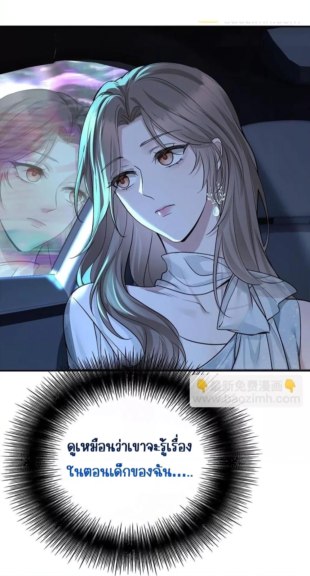 Manga-lc-com อ่านมังงะ อ่านการ์ตูน ออนไลน์ ฟรี AfterBreaking ตอนที่ 1 2 3 4 5 6 7 8 9 10 11 12 13 14 ฟรี ไม่มีโฆษณา Manga-lc - อ่าน มังงะ อ่าน การ์ตูน ออนไลน์ อ่านมังงะ ฟรี