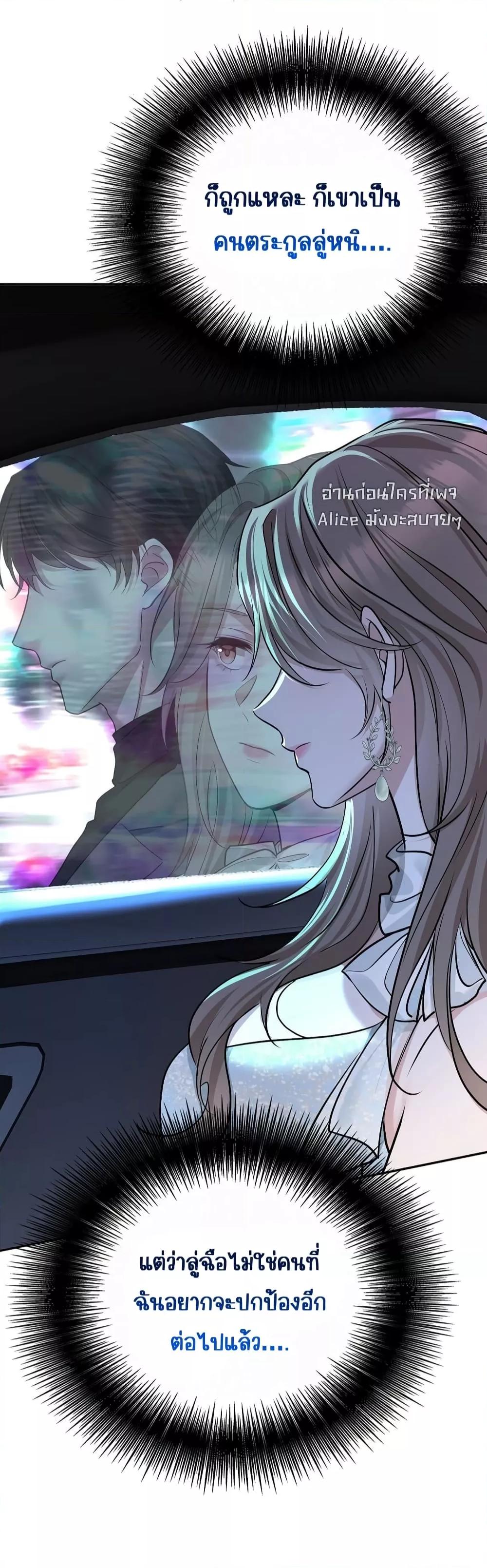 Manga-lc-com อ่านมังงะ อ่านการ์ตูน ออนไลน์ ฟรี AfterBreaking ตอนที่ 1 2 3 4 5 6 7 8 9 10 11 12 13 14 ฟรี ไม่มีโฆษณา Manga-lc - อ่าน มังงะ อ่าน การ์ตูน ออนไลน์ อ่านมังงะ ฟรี