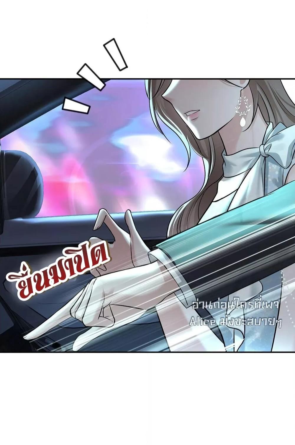 Manga-lc-com อ่านมังงะ อ่านการ์ตูน ออนไลน์ ฟรี AfterBreaking ตอนที่ 1 2 3 4 5 6 7 8 9 10 11 12 13 14 ฟรี ไม่มีโฆษณา Manga-lc - อ่าน มังงะ อ่าน การ์ตูน ออนไลน์ อ่านมังงะ ฟรี