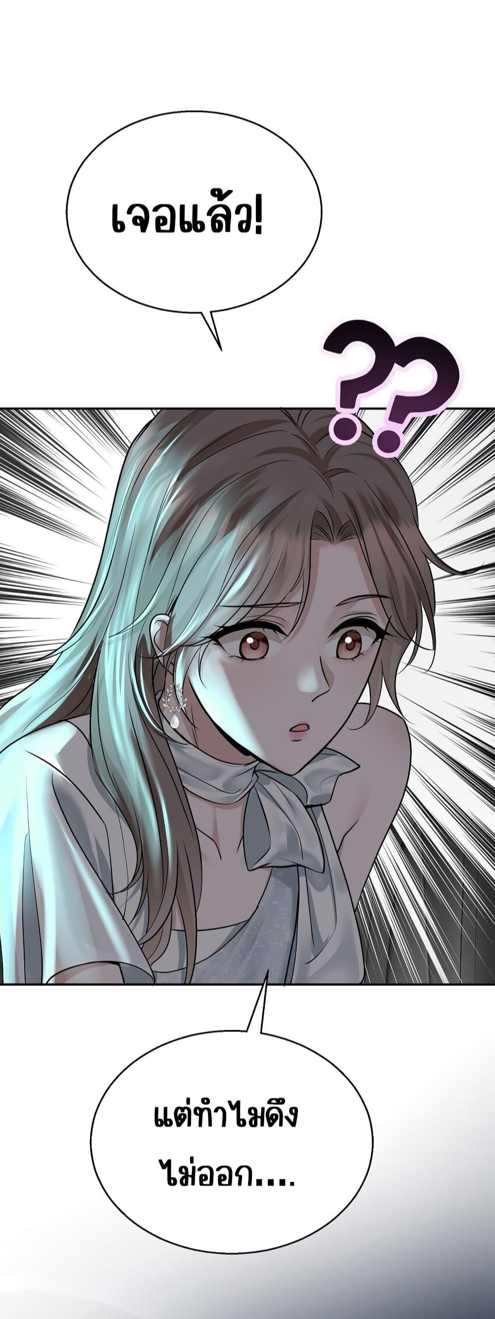 Manga-lc-com อ่านมังงะ อ่านการ์ตูน ออนไลน์ ฟรี AfterBreaking ตอนที่ 1 2 3 4 5 6 7 8 9 10 11 12 13 14 ฟรี ไม่มีโฆษณา Manga-lc - อ่าน มังงะ อ่าน การ์ตูน ออนไลน์ อ่านมังงะ ฟรี