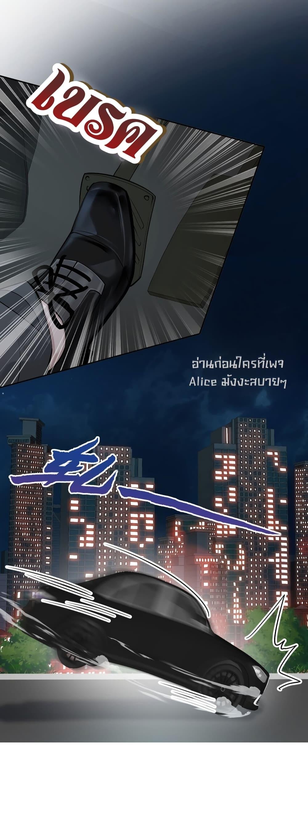 Manga-lc-com อ่านมังงะ อ่านการ์ตูน ออนไลน์ ฟรี AfterBreaking ตอนที่ 1 2 3 4 5 6 7 8 9 10 11 12 13 14 ฟรี ไม่มีโฆษณา Manga-lc - อ่าน มังงะ อ่าน การ์ตูน ออนไลน์ อ่านมังงะ ฟรี