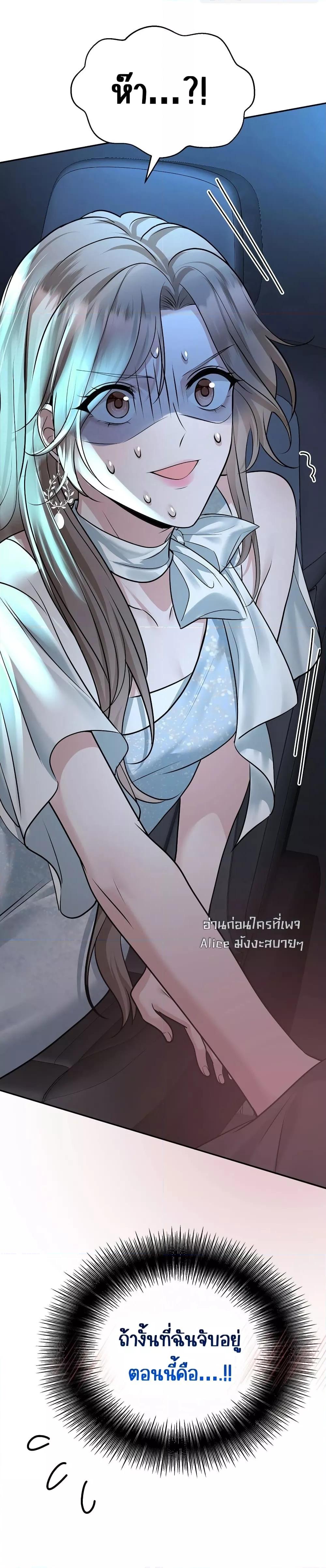 Manga-lc-com อ่านมังงะ อ่านการ์ตูน ออนไลน์ ฟรี AfterBreaking ตอนที่ 1 2 3 4 5 6 7 8 9 10 11 12 13 14 ฟรี ไม่มีโฆษณา Manga-lc - อ่าน มังงะ อ่าน การ์ตูน ออนไลน์ อ่านมังงะ ฟรี