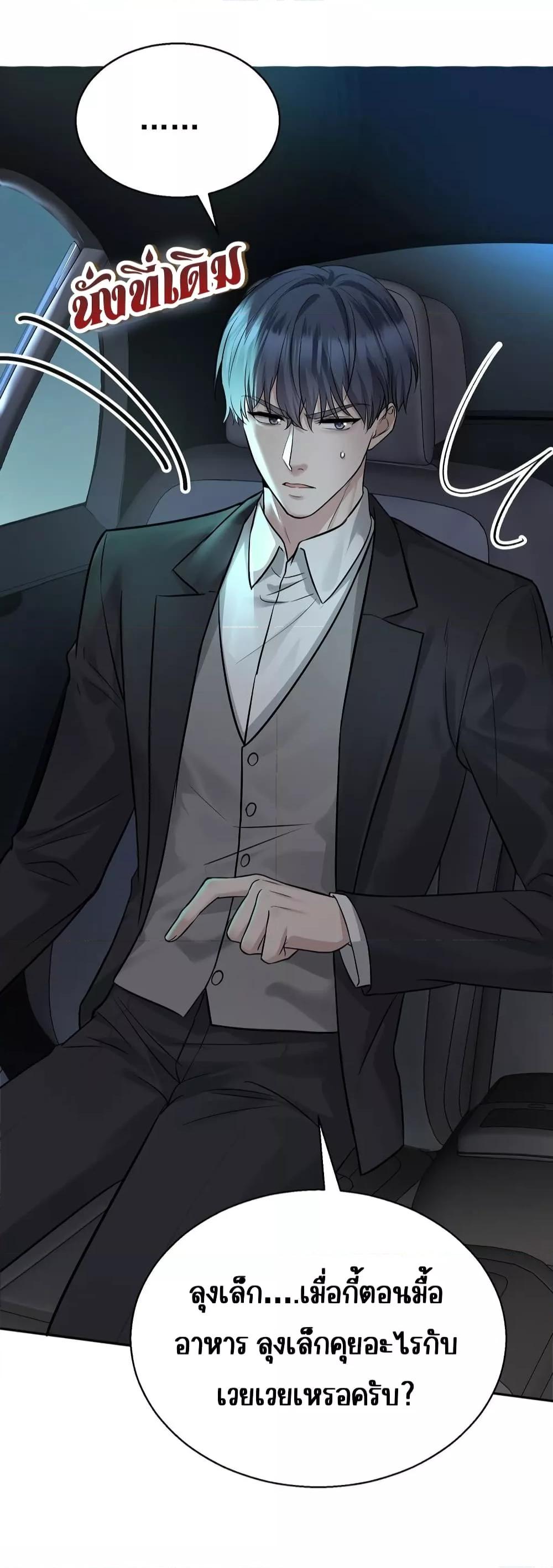 Manga-lc-com อ่านมังงะ อ่านการ์ตูน ออนไลน์ ฟรี AfterBreaking ตอนที่ 1 2 3 4 5 6 7 8 9 10 11 12 13 14 ฟรี ไม่มีโฆษณา Manga-lc - อ่าน มังงะ อ่าน การ์ตูน ออนไลน์ อ่านมังงะ ฟรี