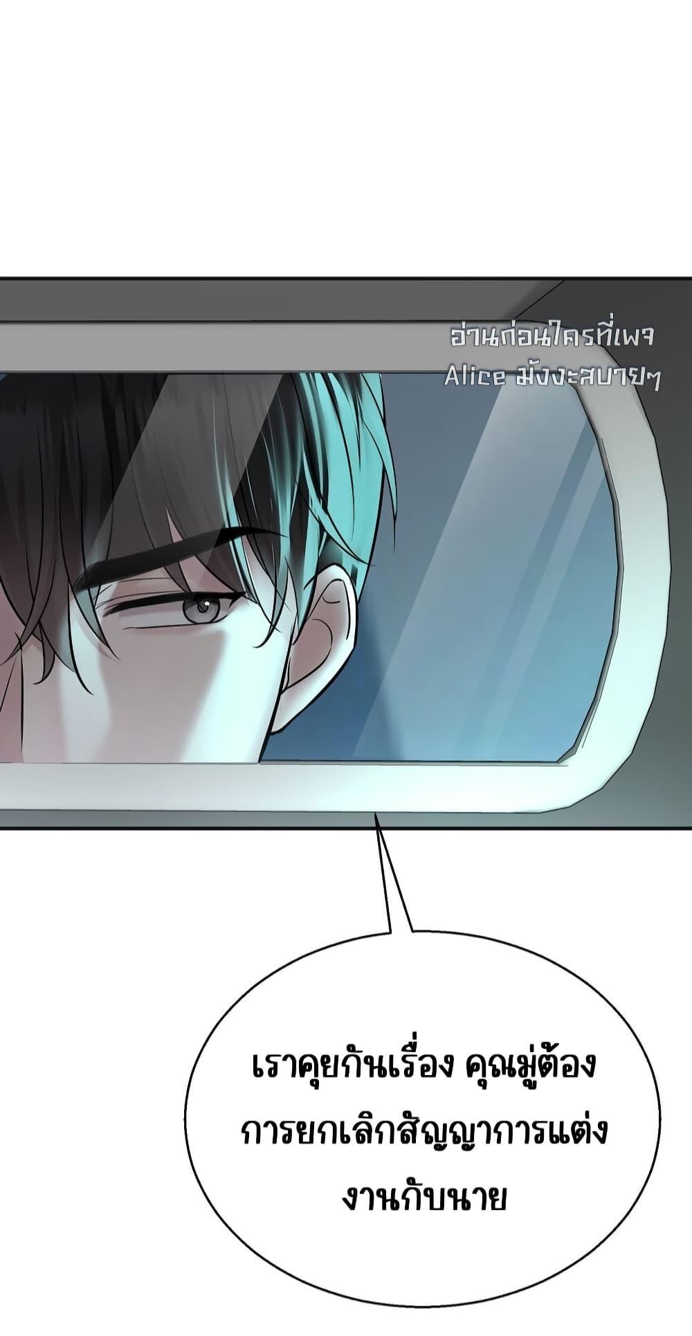 Manga-lc-com อ่านมังงะ อ่านการ์ตูน ออนไลน์ ฟรี AfterBreaking ตอนที่ 1 2 3 4 5 6 7 8 9 10 11 12 13 14 ฟรี ไม่มีโฆษณา Manga-lc - อ่าน มังงะ อ่าน การ์ตูน ออนไลน์ อ่านมังงะ ฟรี