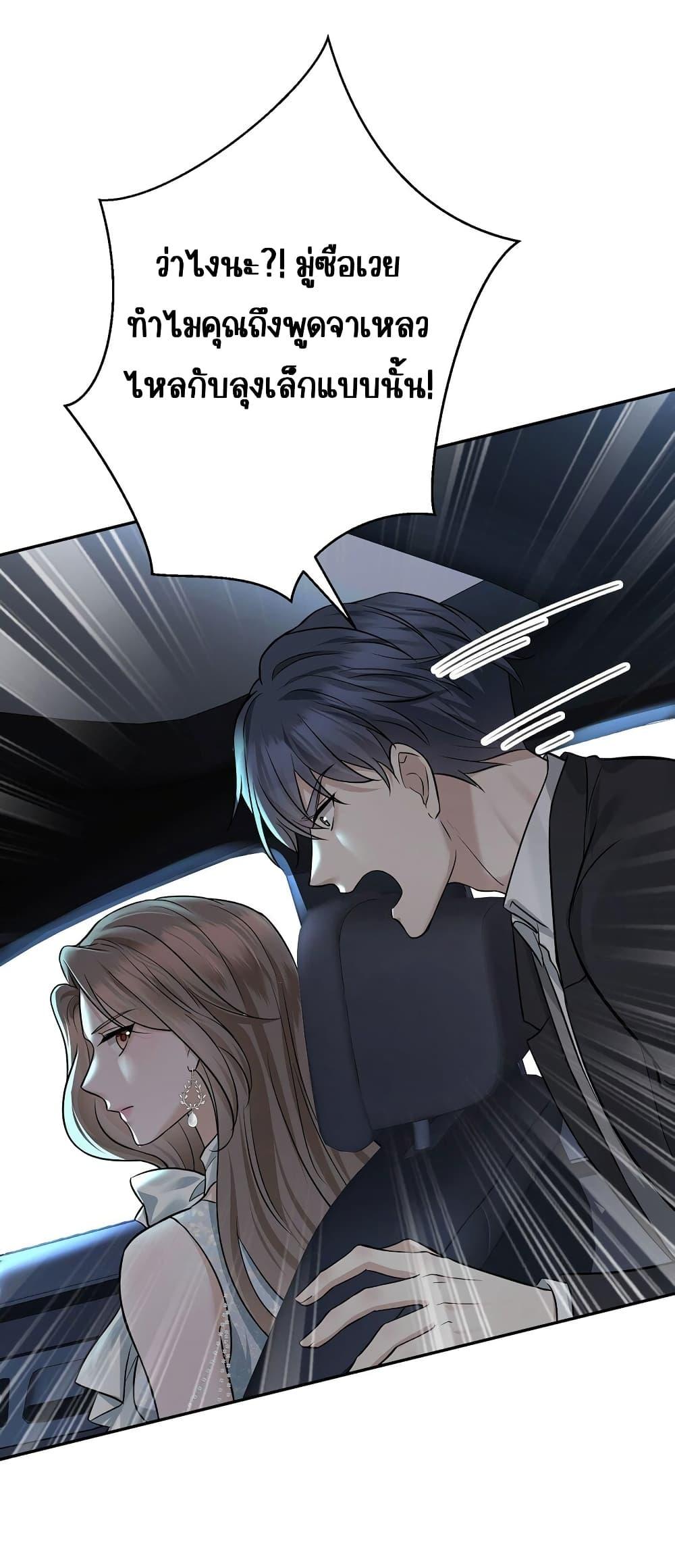 Manga-lc-com อ่านมังงะ อ่านการ์ตูน ออนไลน์ ฟรี AfterBreaking ตอนที่ 1 2 3 4 5 6 7 8 9 10 11 12 13 14 ฟรี ไม่มีโฆษณา Manga-lc - อ่าน มังงะ อ่าน การ์ตูน ออนไลน์ อ่านมังงะ ฟรี