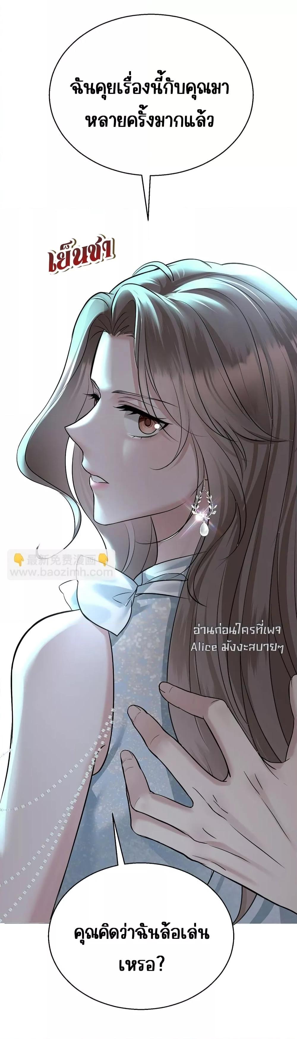Manga-lc-com อ่านมังงะ อ่านการ์ตูน ออนไลน์ ฟรี AfterBreaking ตอนที่ 1 2 3 4 5 6 7 8 9 10 11 12 13 14 ฟรี ไม่มีโฆษณา Manga-lc - อ่าน มังงะ อ่าน การ์ตูน ออนไลน์ อ่านมังงะ ฟรี