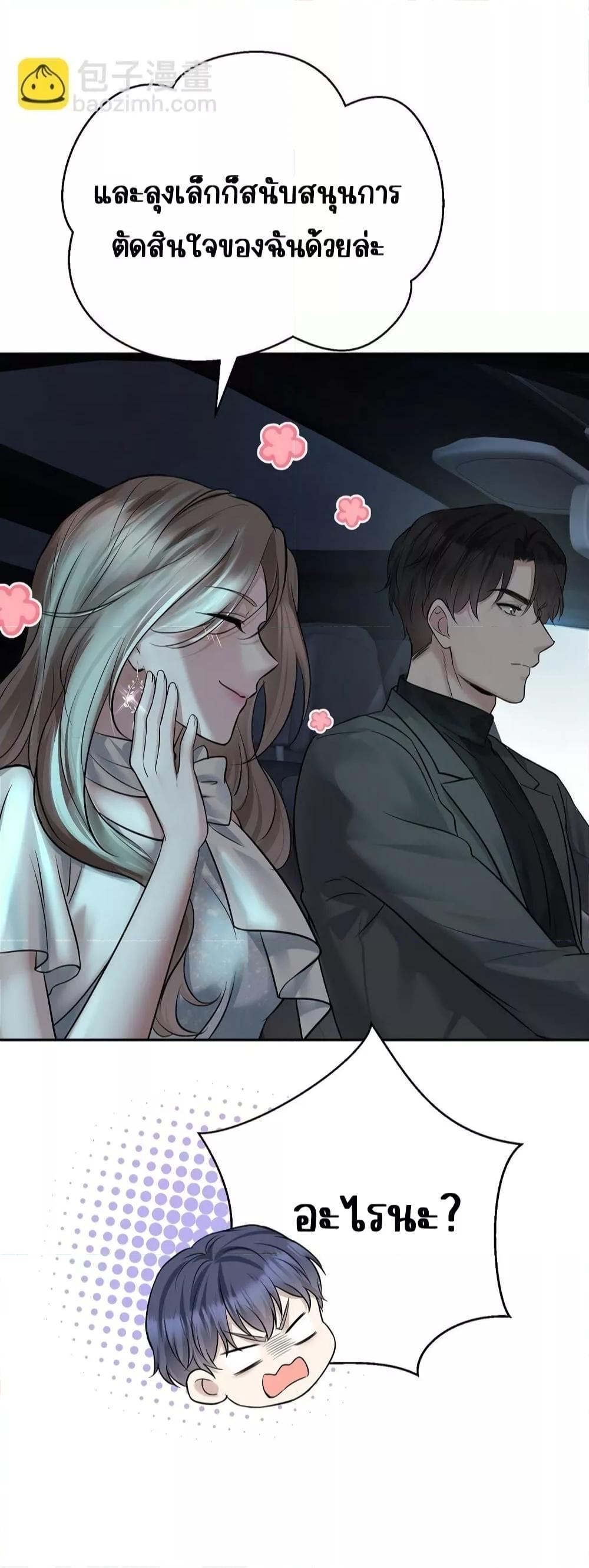 Manga-lc-com อ่านมังงะ อ่านการ์ตูน ออนไลน์ ฟรี AfterBreaking ตอนที่ 1 2 3 4 5 6 7 8 9 10 11 12 13 14 ฟรี ไม่มีโฆษณา Manga-lc - อ่าน มังงะ อ่าน การ์ตูน ออนไลน์ อ่านมังงะ ฟรี