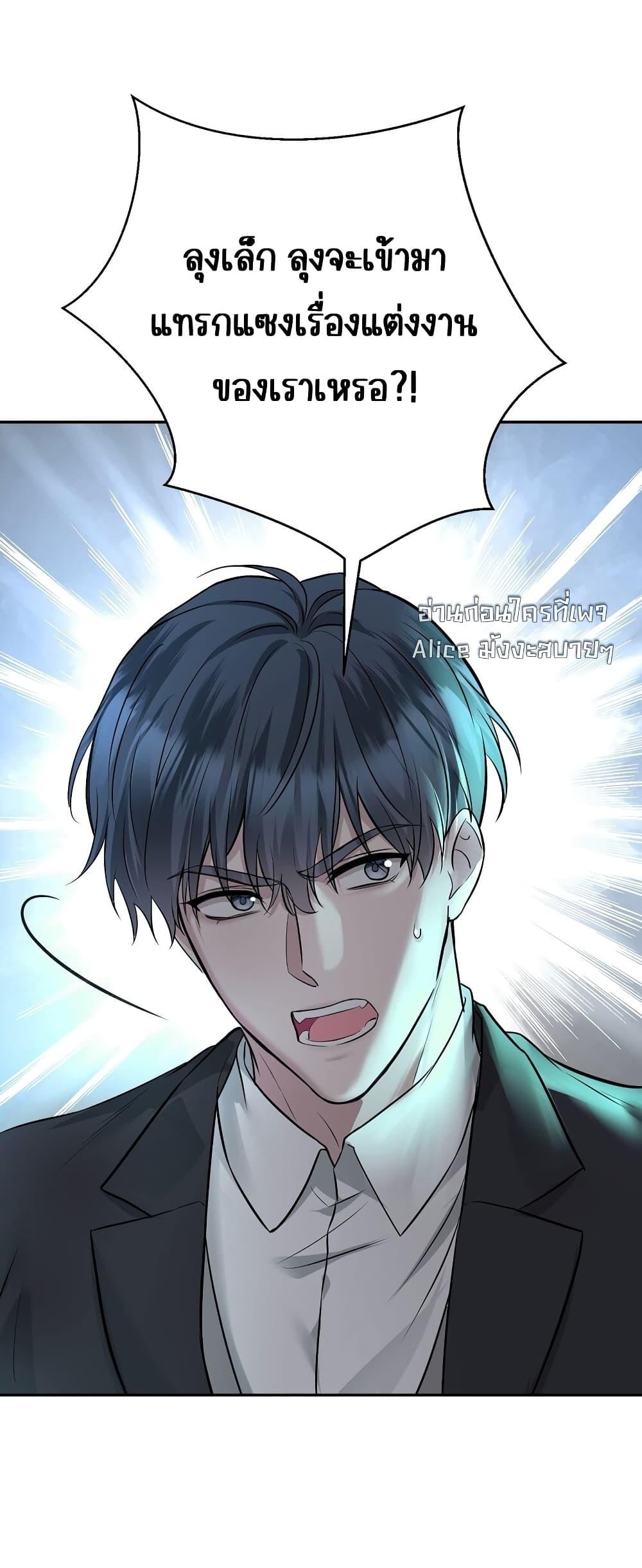 Manga-lc-com อ่านมังงะ อ่านการ์ตูน ออนไลน์ ฟรี AfterBreaking ตอนที่ 1 2 3 4 5 6 7 8 9 10 11 12 13 14 ฟรี ไม่มีโฆษณา Manga-lc - อ่าน มังงะ อ่าน การ์ตูน ออนไลน์ อ่านมังงะ ฟรี