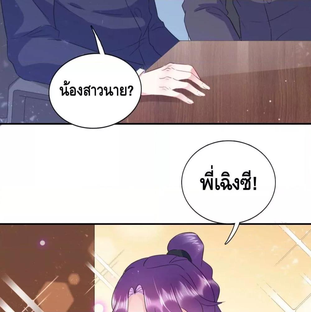 Manga-lc-com อ่านมังงะ อ่านการ์ตูน ออนไลน์ ฟรี LovePointsStr ตอนที่ 1 2 3 4 5 6 7 8 9 10 11 12 13 14 ฟรี ไม่มีโฆษณา Manga-lc - อ่าน มังงะ อ่าน การ์ตูน ออนไลน์ อ่านมังงะ ฟรี
