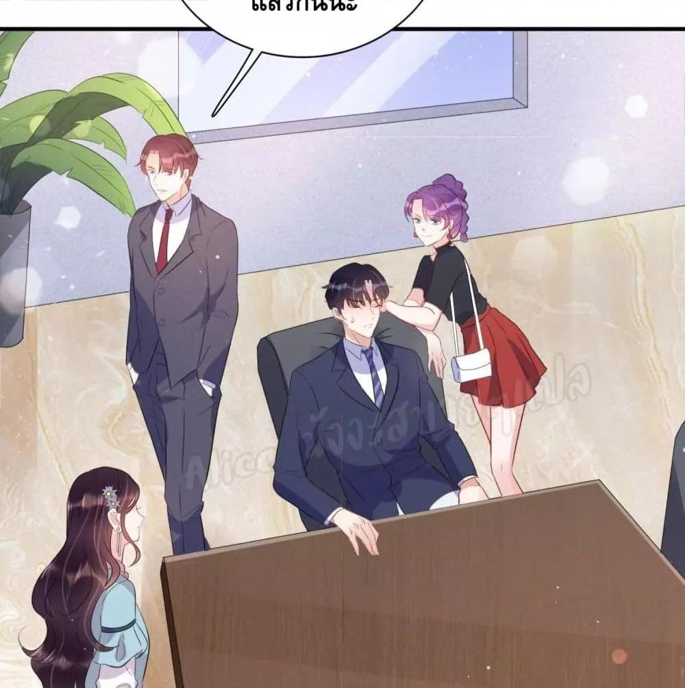 Manga-lc-com อ่านมังงะ อ่านการ์ตูน ออนไลน์ ฟรี LovePointsStr ตอนที่ 1 2 3 4 5 6 7 8 9 10 11 12 13 14 ฟรี ไม่มีโฆษณา Manga-lc - อ่าน มังงะ อ่าน การ์ตูน ออนไลน์ อ่านมังงะ ฟรี