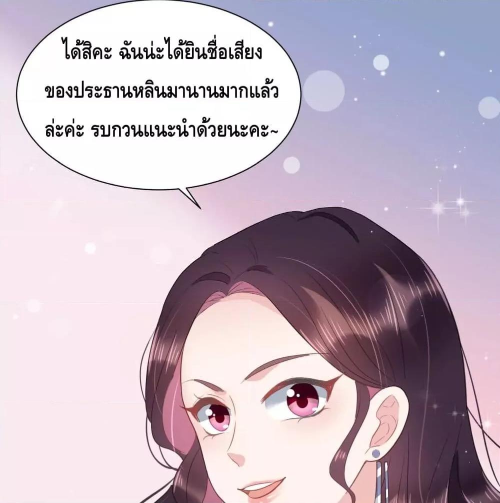Manga-lc-com อ่านมังงะ อ่านการ์ตูน ออนไลน์ ฟรี LovePointsStr ตอนที่ 1 2 3 4 5 6 7 8 9 10 11 12 13 14 ฟรี ไม่มีโฆษณา Manga-lc - อ่าน มังงะ อ่าน การ์ตูน ออนไลน์ อ่านมังงะ ฟรี