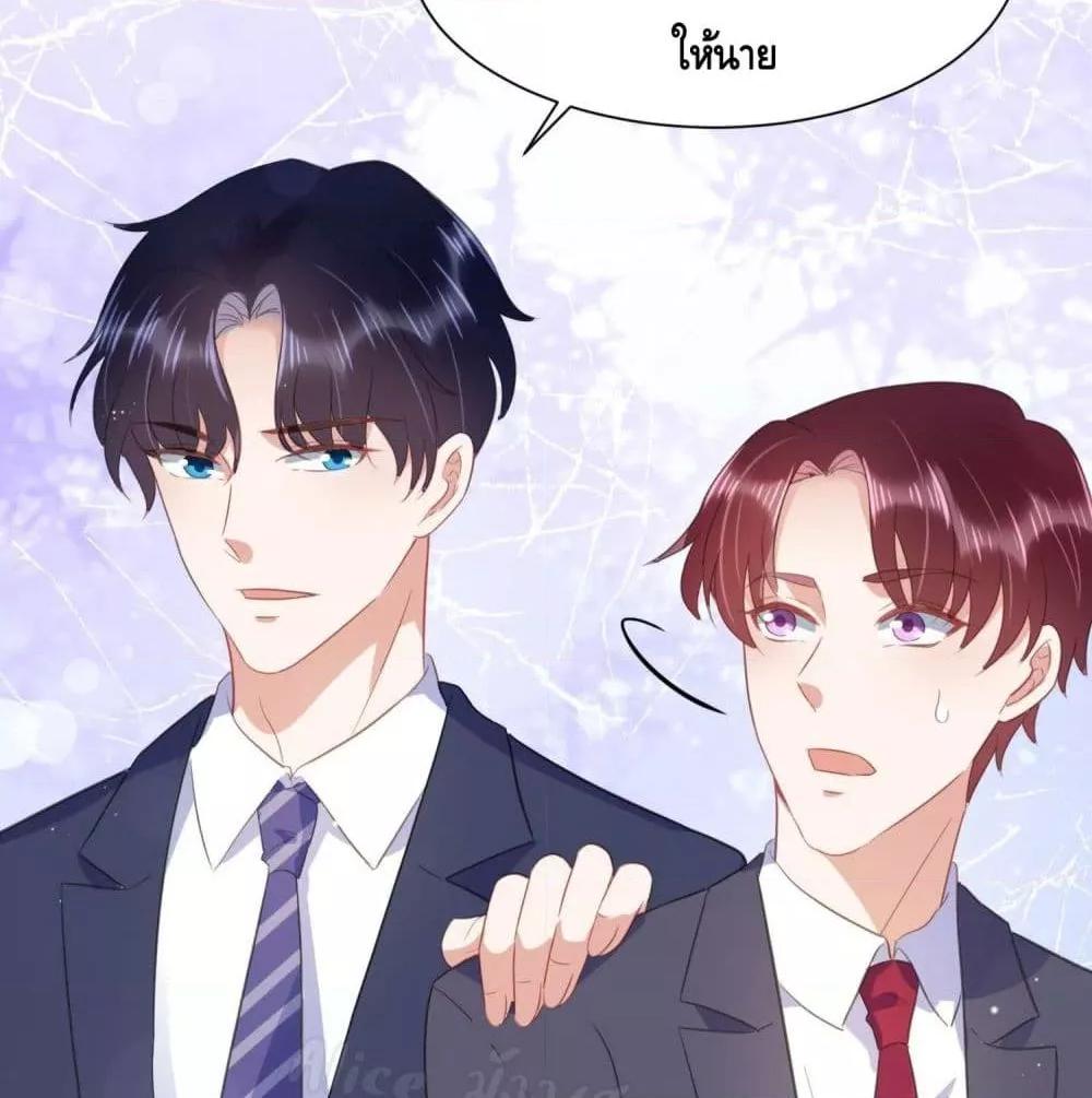 Manga-lc-com อ่านมังงะ อ่านการ์ตูน ออนไลน์ ฟรี LovePointsStr ตอนที่ 1 2 3 4 5 6 7 8 9 10 11 12 13 14 ฟรี ไม่มีโฆษณา Manga-lc - อ่าน มังงะ อ่าน การ์ตูน ออนไลน์ อ่านมังงะ ฟรี