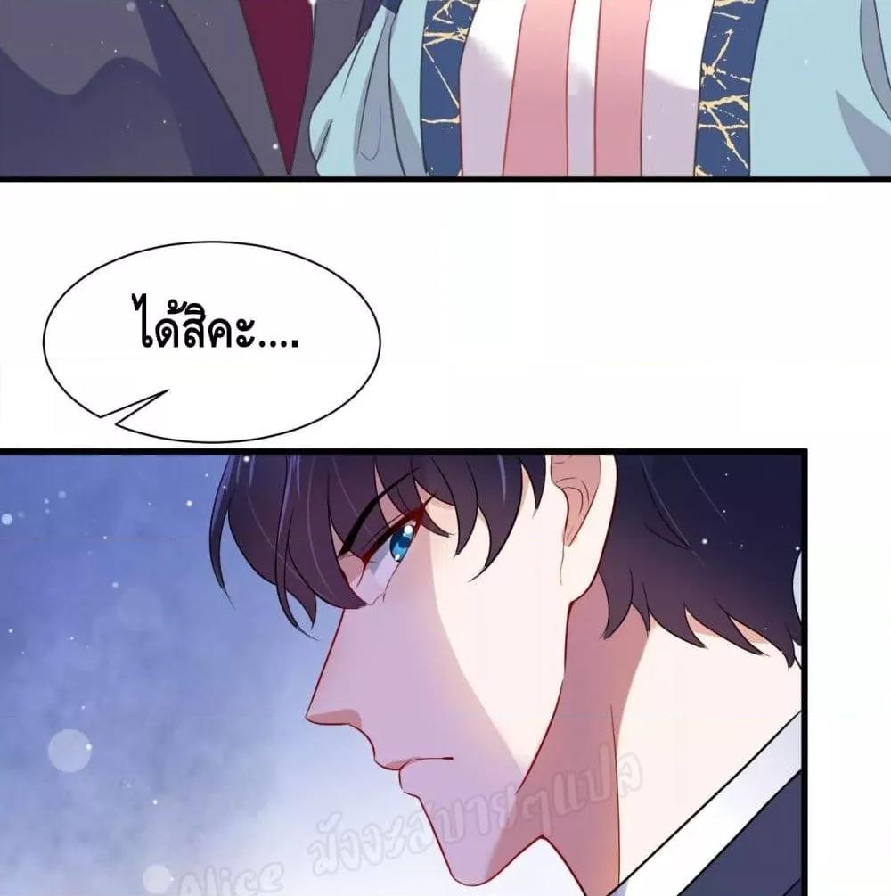 Manga-lc-com อ่านมังงะ อ่านการ์ตูน ออนไลน์ ฟรี LovePointsStr ตอนที่ 1 2 3 4 5 6 7 8 9 10 11 12 13 14 ฟรี ไม่มีโฆษณา Manga-lc - อ่าน มังงะ อ่าน การ์ตูน ออนไลน์ อ่านมังงะ ฟรี