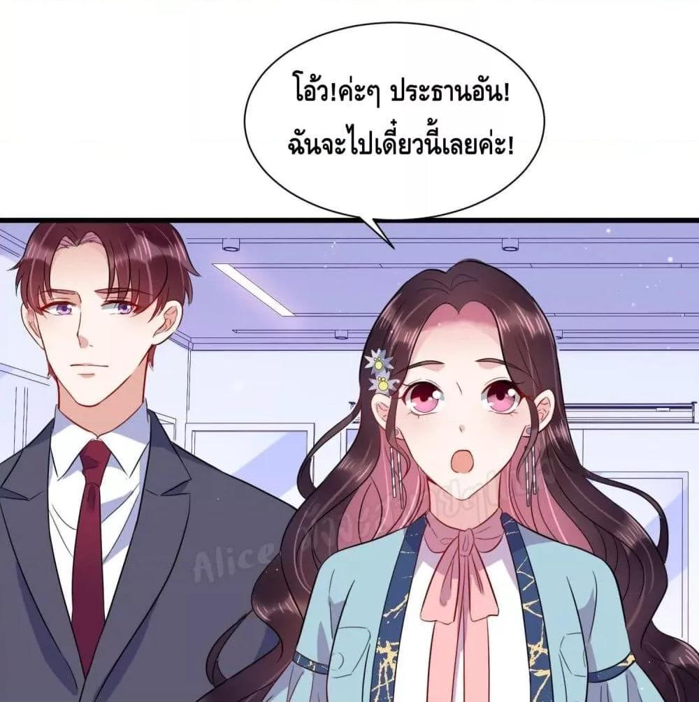 Manga-lc-com อ่านมังงะ อ่านการ์ตูน ออนไลน์ ฟรี LovePointsStr ตอนที่ 1 2 3 4 5 6 7 8 9 10 11 12 13 14 ฟรี ไม่มีโฆษณา Manga-lc - อ่าน มังงะ อ่าน การ์ตูน ออนไลน์ อ่านมังงะ ฟรี