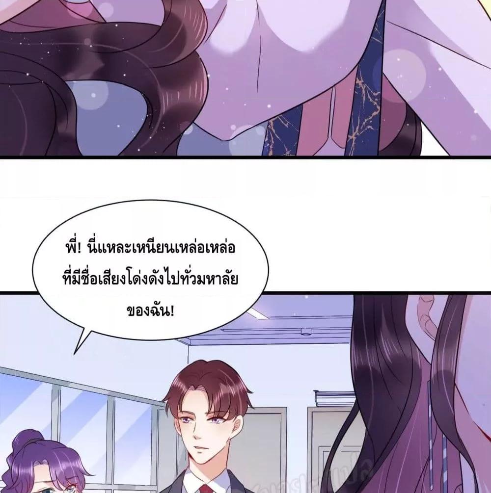 Manga-lc-com อ่านมังงะ อ่านการ์ตูน ออนไลน์ ฟรี LovePointsStr ตอนที่ 1 2 3 4 5 6 7 8 9 10 11 12 13 14 ฟรี ไม่มีโฆษณา Manga-lc - อ่าน มังงะ อ่าน การ์ตูน ออนไลน์ อ่านมังงะ ฟรี