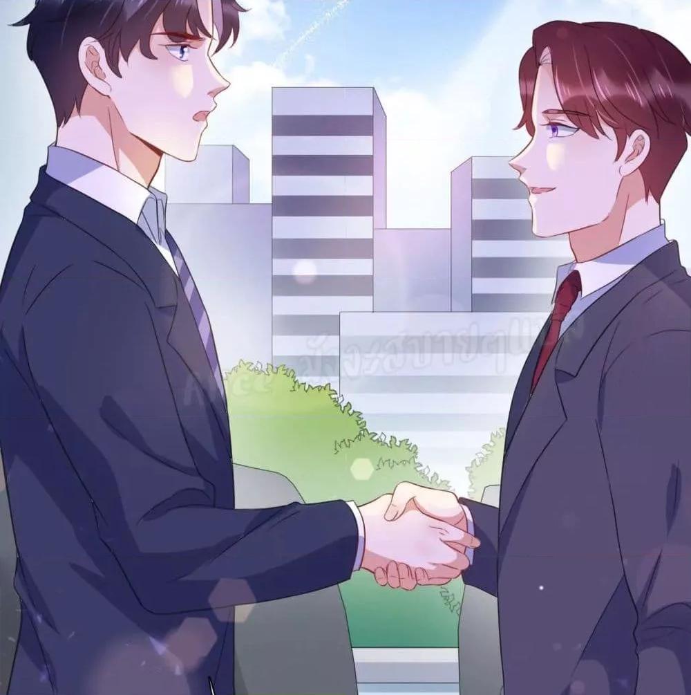 Manga-lc-com อ่านมังงะ อ่านการ์ตูน ออนไลน์ ฟรี LovePointsStr ตอนที่ 1 2 3 4 5 6 7 8 9 10 11 12 13 14 ฟรี ไม่มีโฆษณา Manga-lc - อ่าน มังงะ อ่าน การ์ตูน ออนไลน์ อ่านมังงะ ฟรี