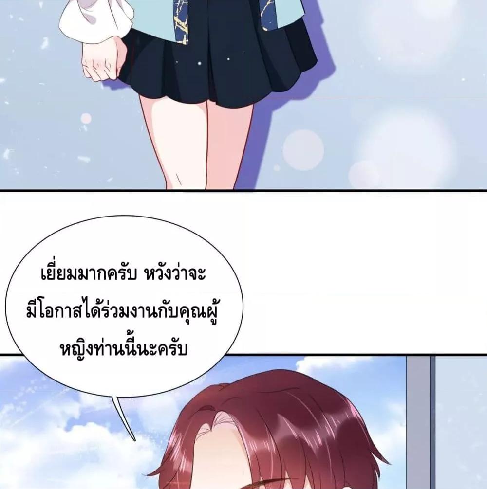 Manga-lc-com อ่านมังงะ อ่านการ์ตูน ออนไลน์ ฟรี LovePointsStr ตอนที่ 1 2 3 4 5 6 7 8 9 10 11 12 13 14 ฟรี ไม่มีโฆษณา Manga-lc - อ่าน มังงะ อ่าน การ์ตูน ออนไลน์ อ่านมังงะ ฟรี