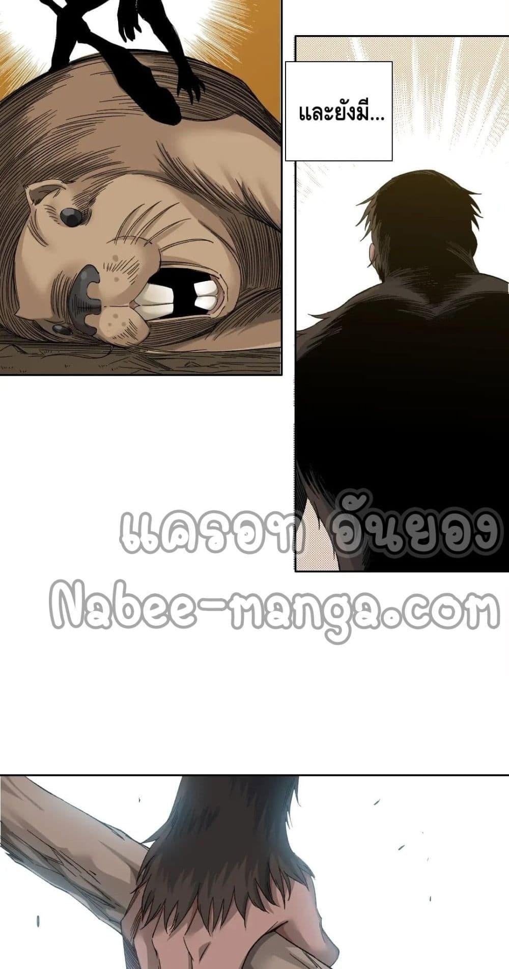 Manga-lc-com อ่านมังงะ อ่านการ์ตูน ออนไลน์ ฟรี TheEternalClu ตอนที่ 1 2 3 4 5 6 7 8 9 10 11 12 13 14 ฟรี ไม่มีโฆษณา Manga-lc - อ่าน มังงะ อ่าน การ์ตูน ออนไลน์ อ่านมังงะ ฟรี