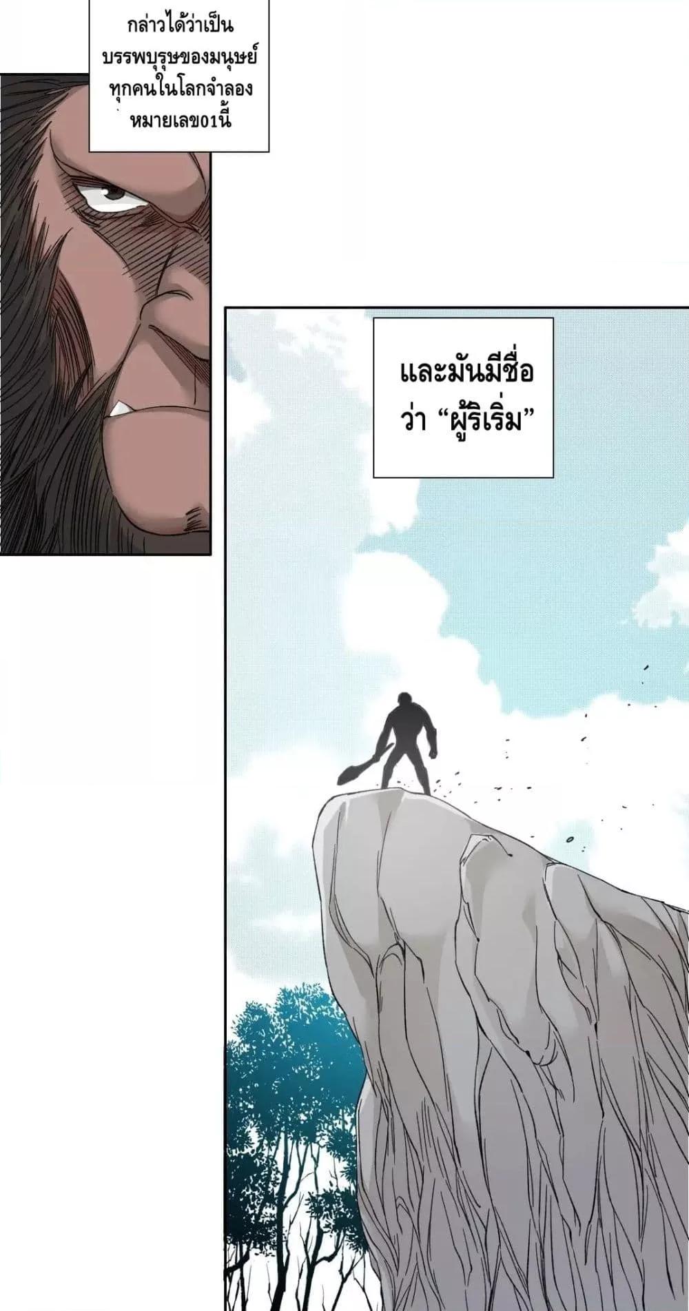 Manga-lc-com อ่านมังงะ อ่านการ์ตูน ออนไลน์ ฟรี TheEternalClu ตอนที่ 1 2 3 4 5 6 7 8 9 10 11 12 13 14 ฟรี ไม่มีโฆษณา Manga-lc - อ่าน มังงะ อ่าน การ์ตูน ออนไลน์ อ่านมังงะ ฟรี